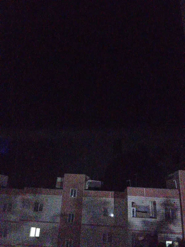 همخونه