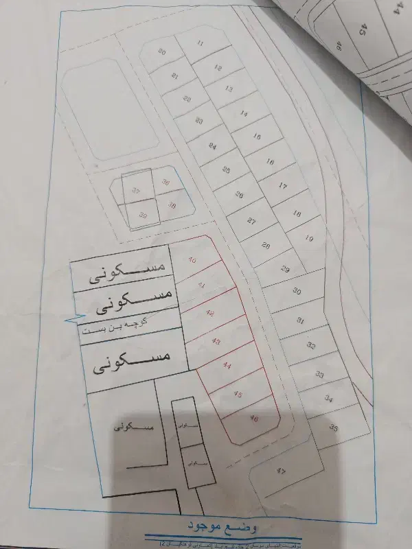 فروش زمین مسکونی ادامه موسک۲