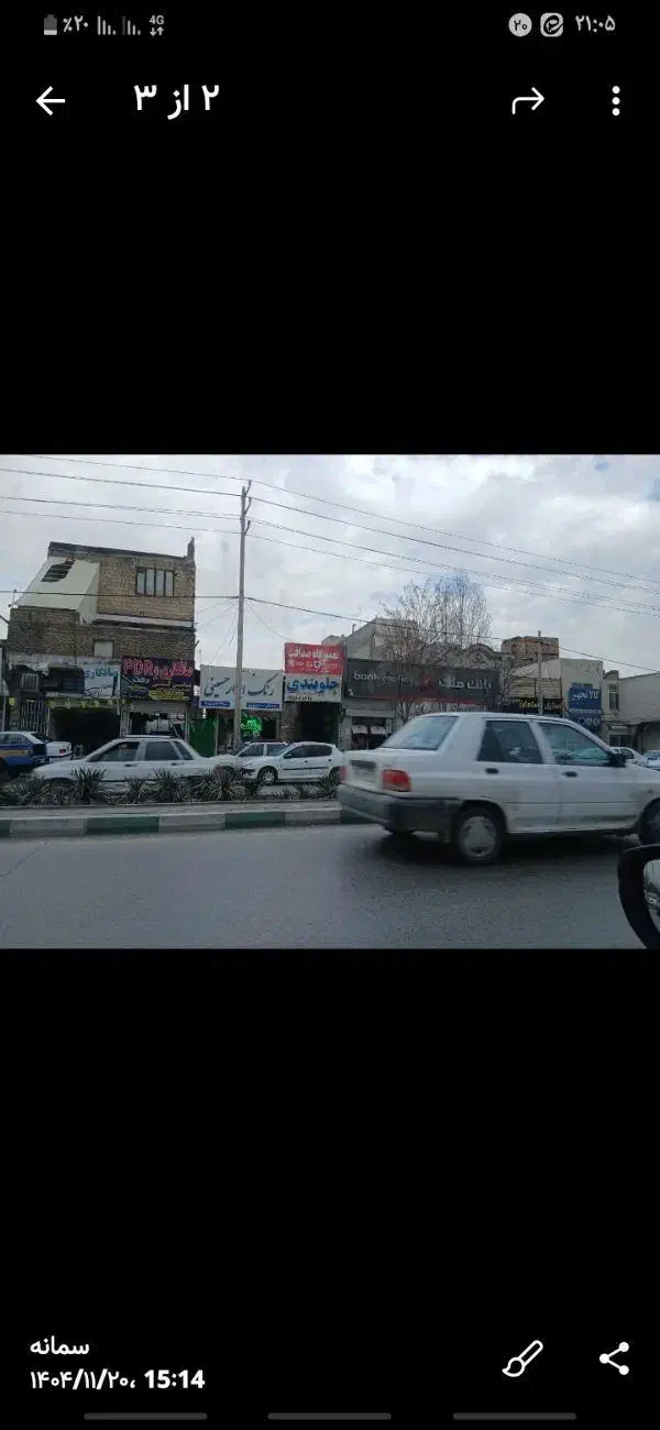 فروش گاراژ ۷۰۰ متری حاشیه‌ی بلوار توس