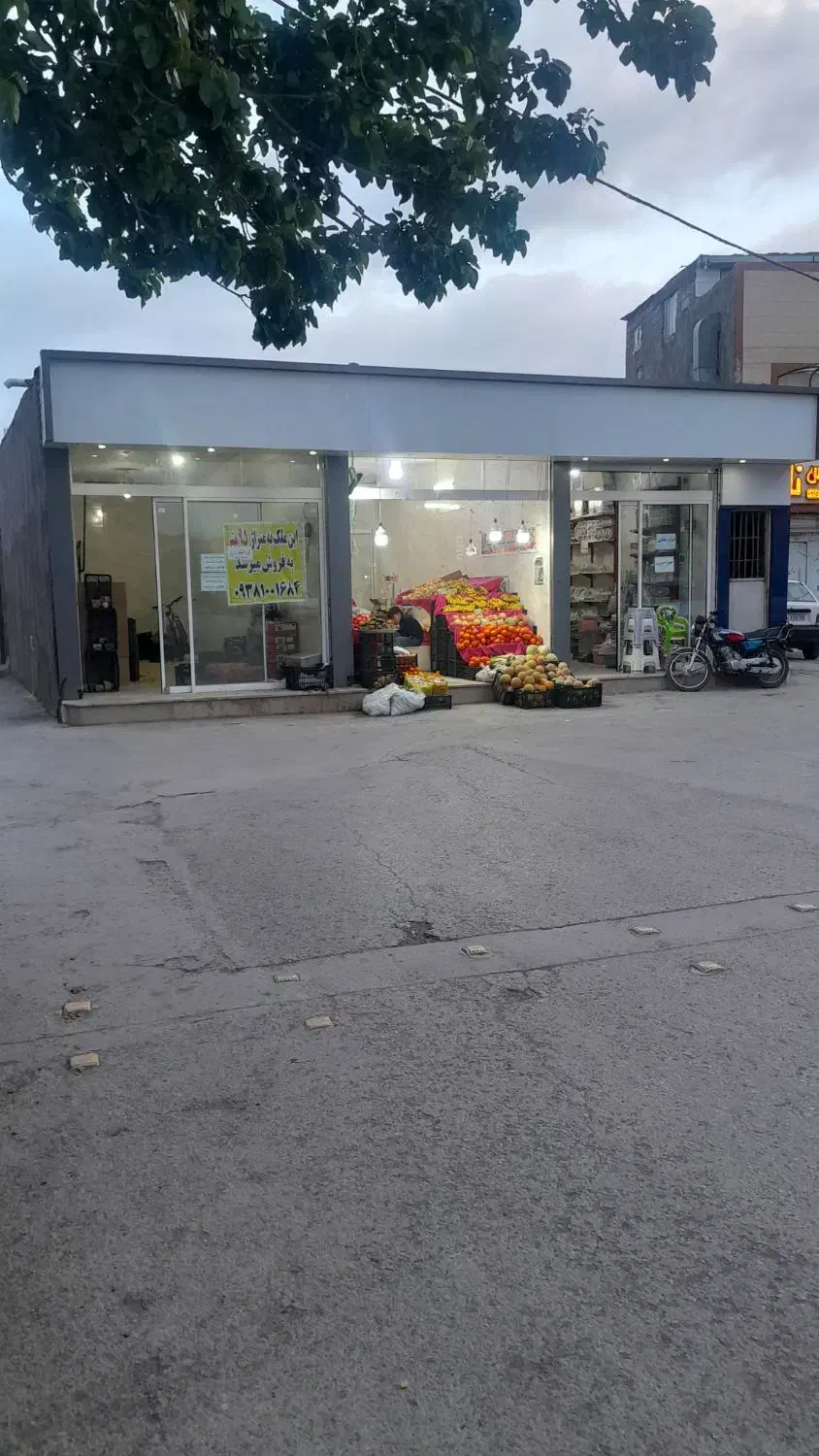 دودربند مغازه وانباری جدا فروشی یا معاوضه باخودرو