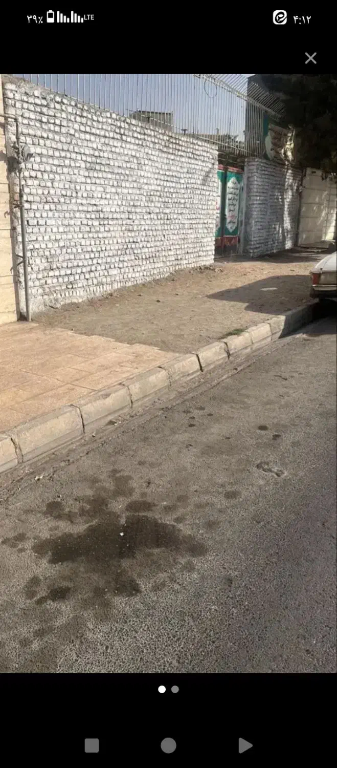 همخونه میشم