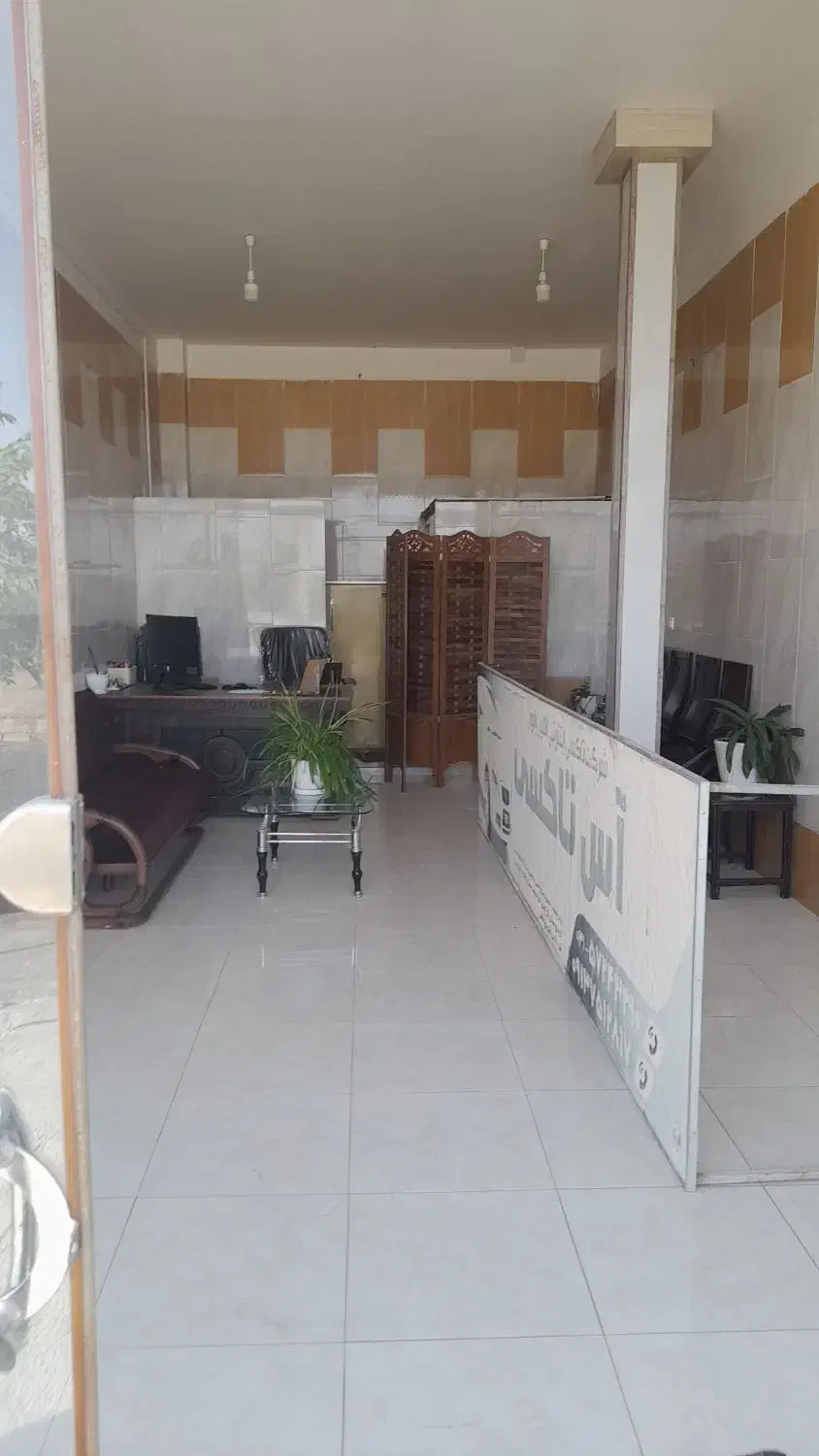 فروش مغازه تجاری