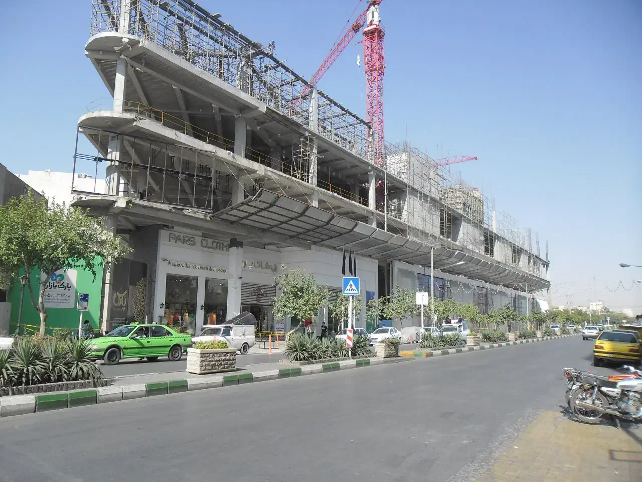 مغازه اطلس_پارک بازار_ملکی