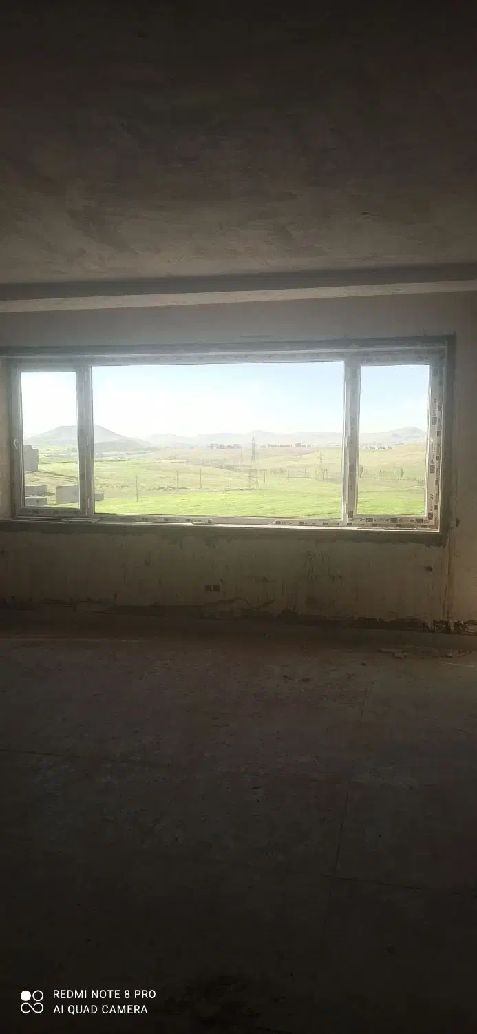 واحد مسکن ملی