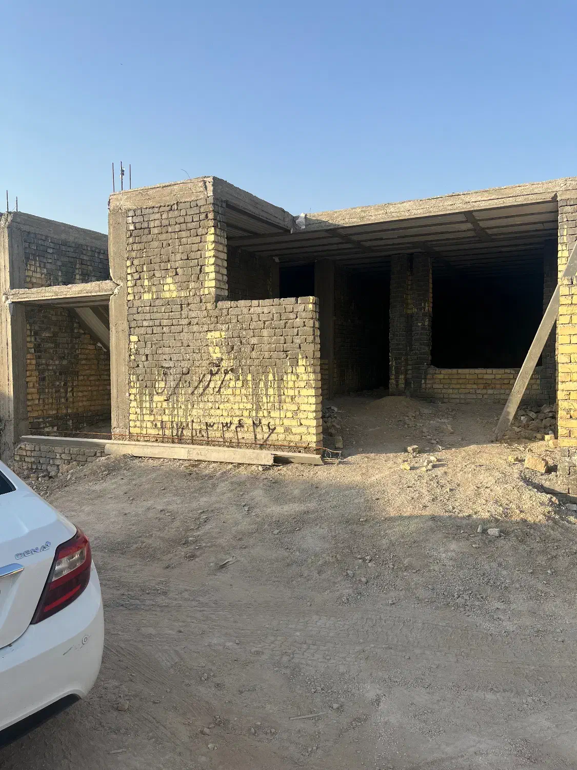 اسکلت ماهفیروزان