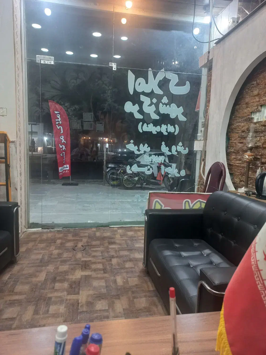 رهن و اجاره واحد ۱۲۰ متری