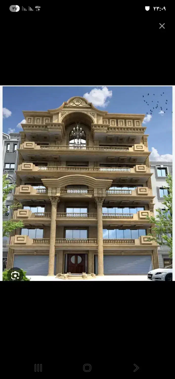 مسکن ملی فاز ۳
