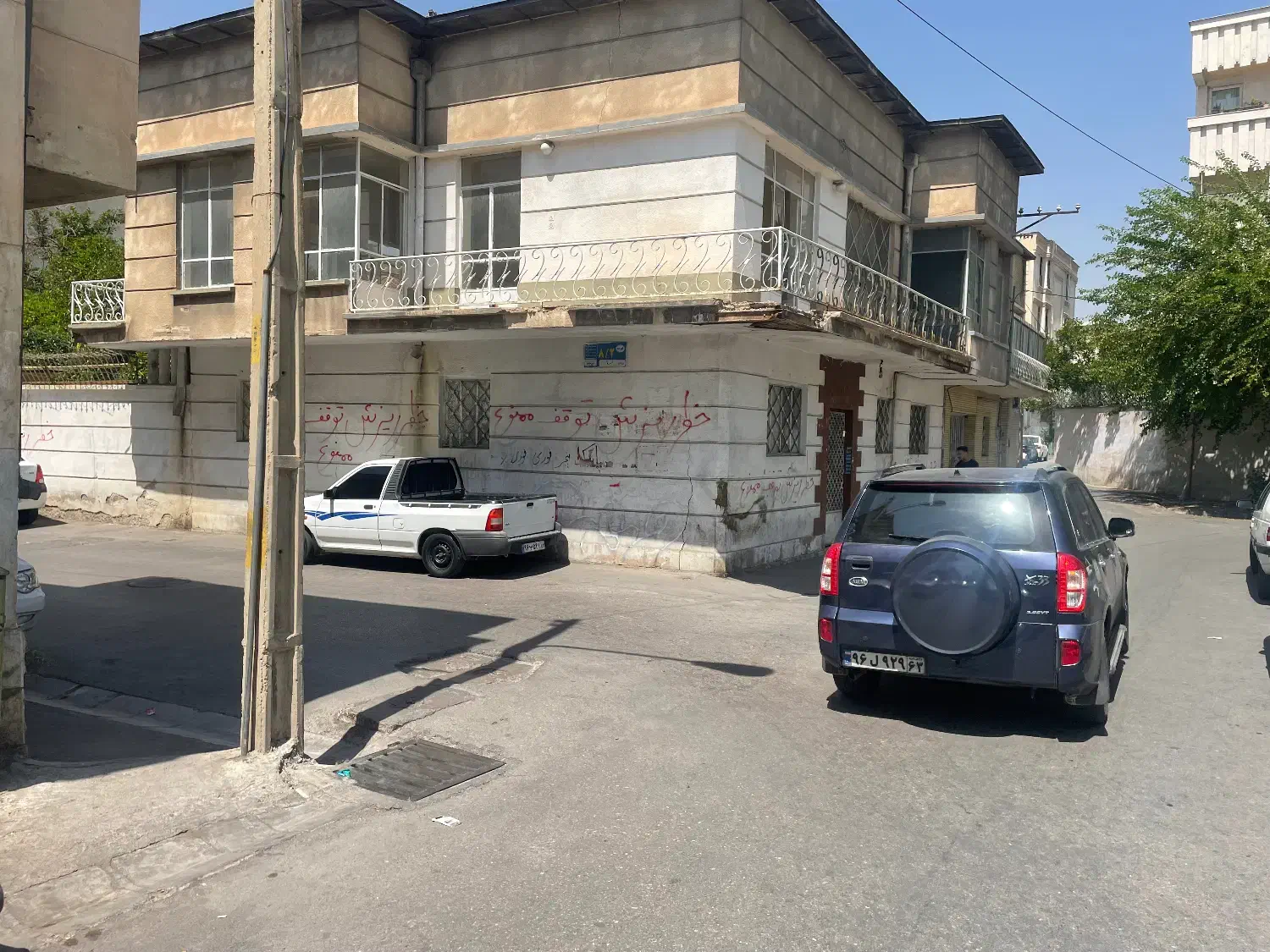 فروش ملک ویلائی با مجوز در پارامونت خیابان نصریه