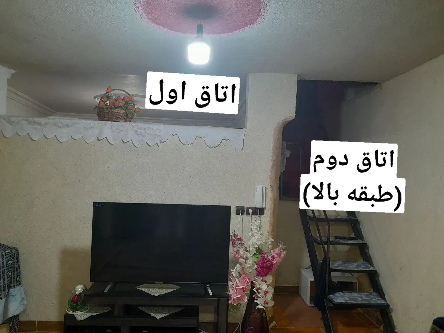 ویلا دوخوابه