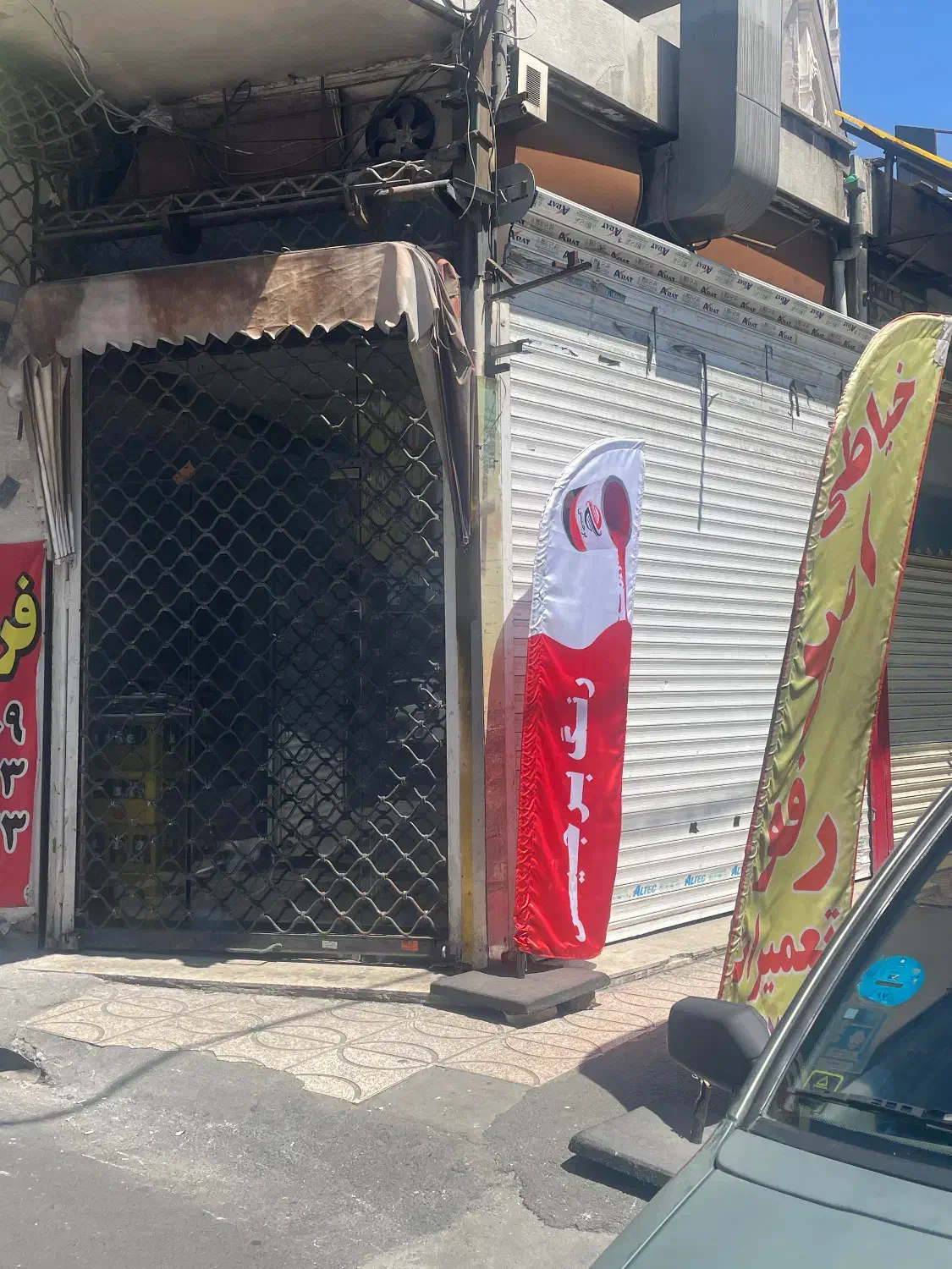 اجاره مغازه فردیس سه راه حافظیه