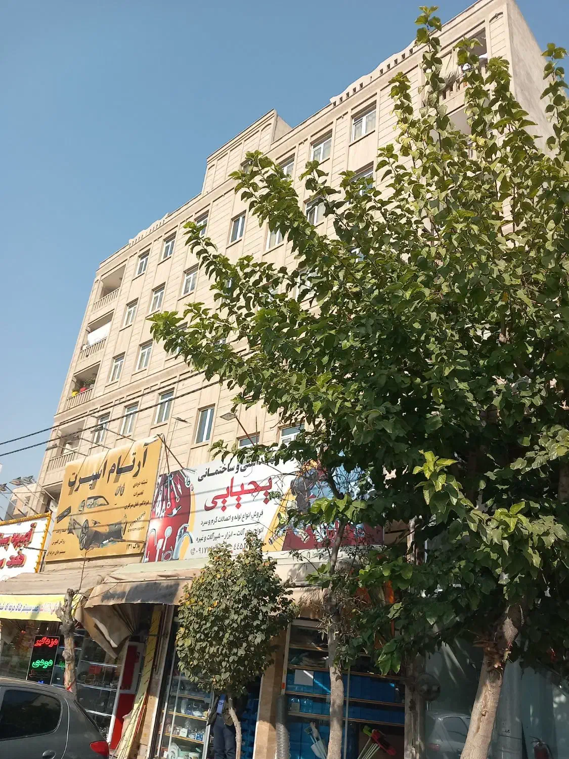 مغازه‌ ۲۵ متری بر بلوار بهشتی تهرانسر