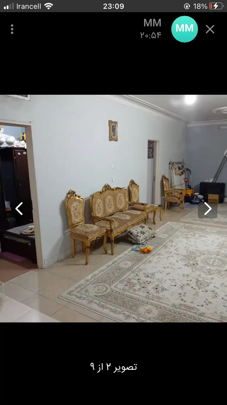 ۱۱۰ متراپارتمان اجاره ای