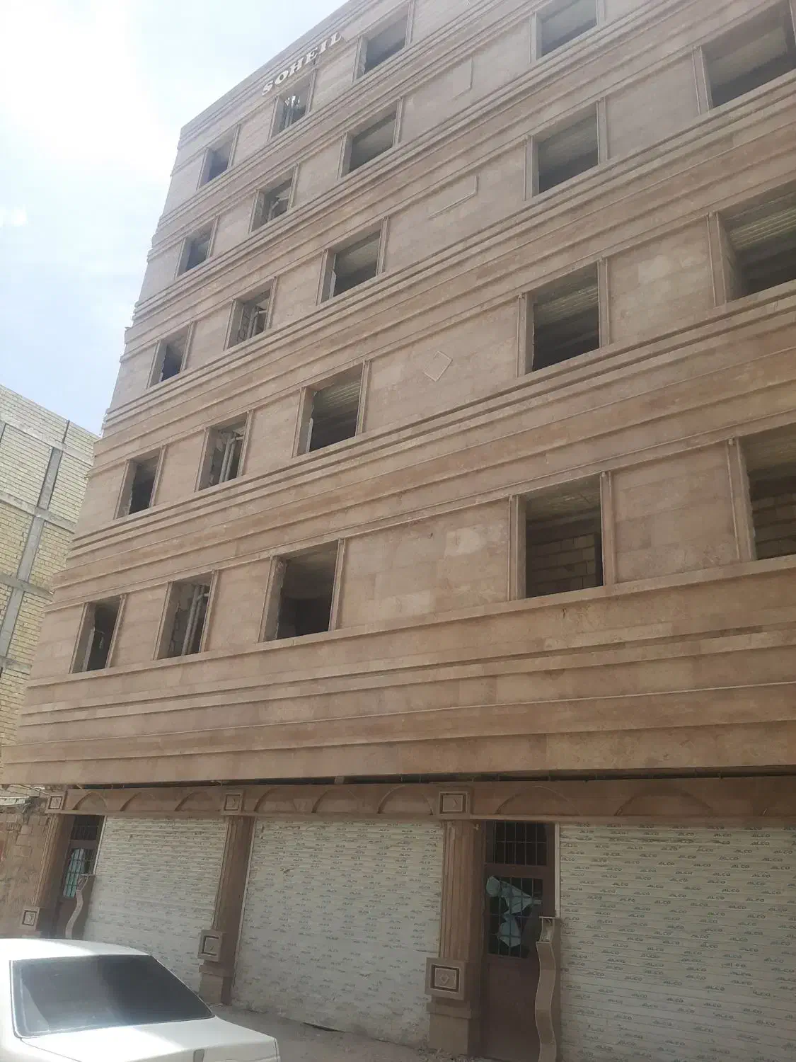 پیش فروش ساختمان