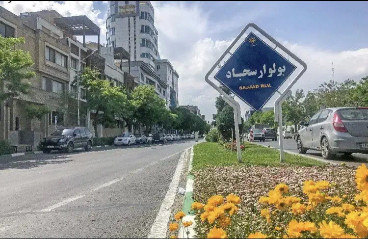 اجاره دفتر کار_اشتراکی_یک یا دو نفر