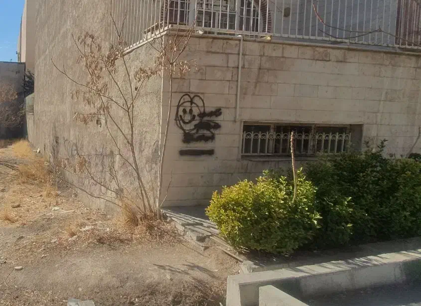 مشارکت در ساخت با توجیه عالی