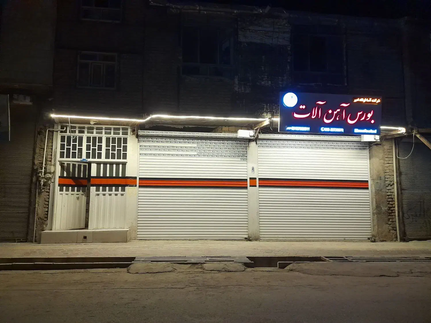 رهن و اجاره مغازه ۱۳۰ متری  میدان فردوسی و