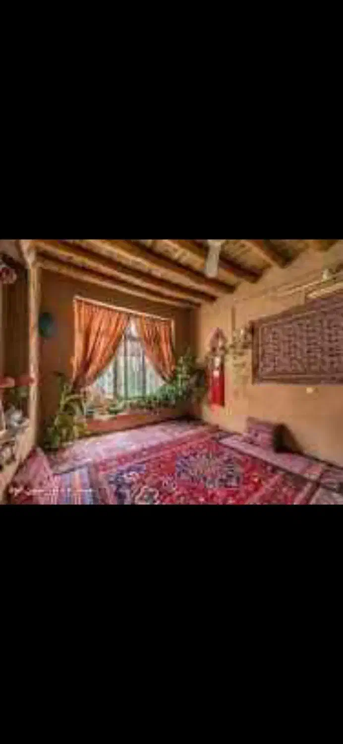 هم خونه موجه