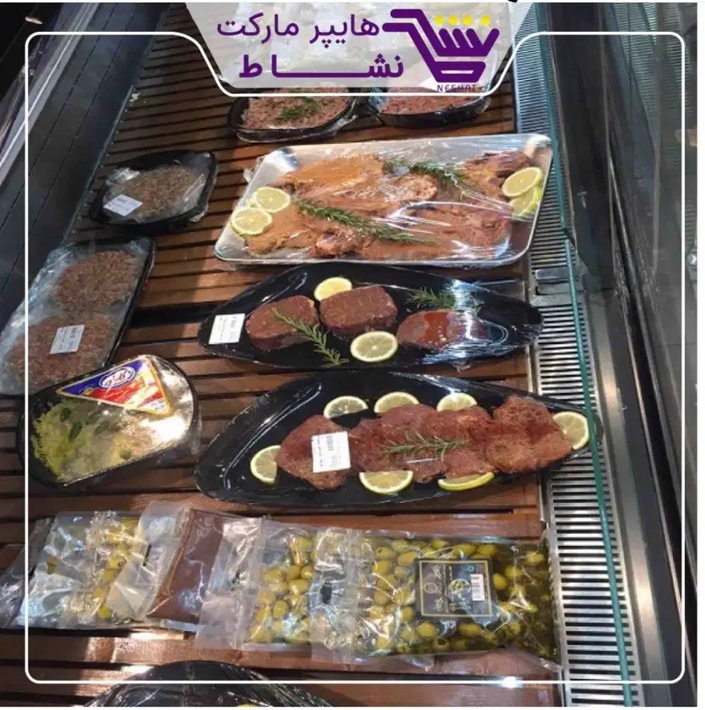غرفه آرایشی_عطاری_میوه_گوشت و مرغ