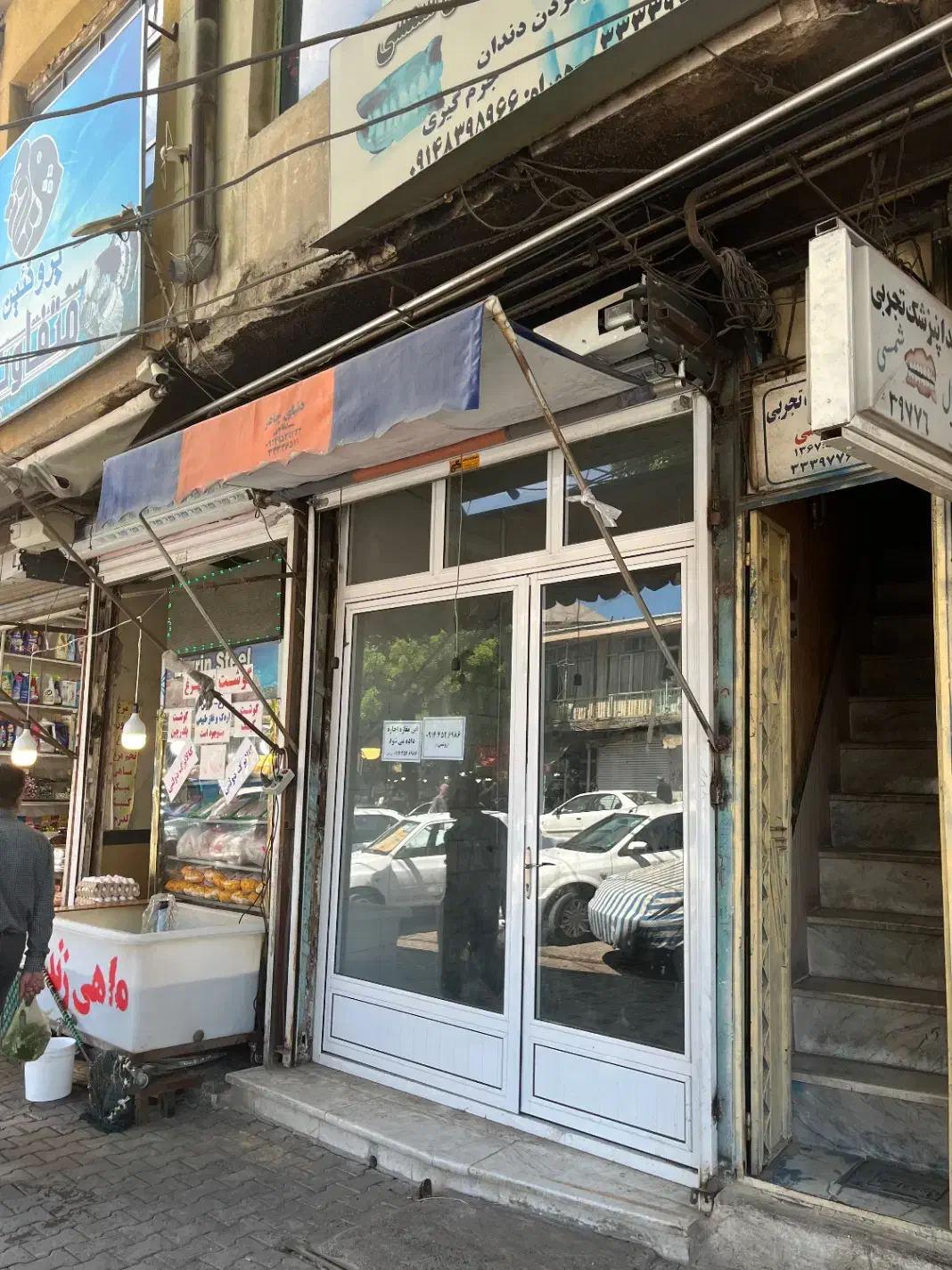 مغازه پیرعبدالملک