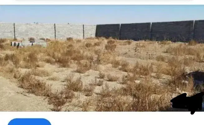 زمین مسکونی