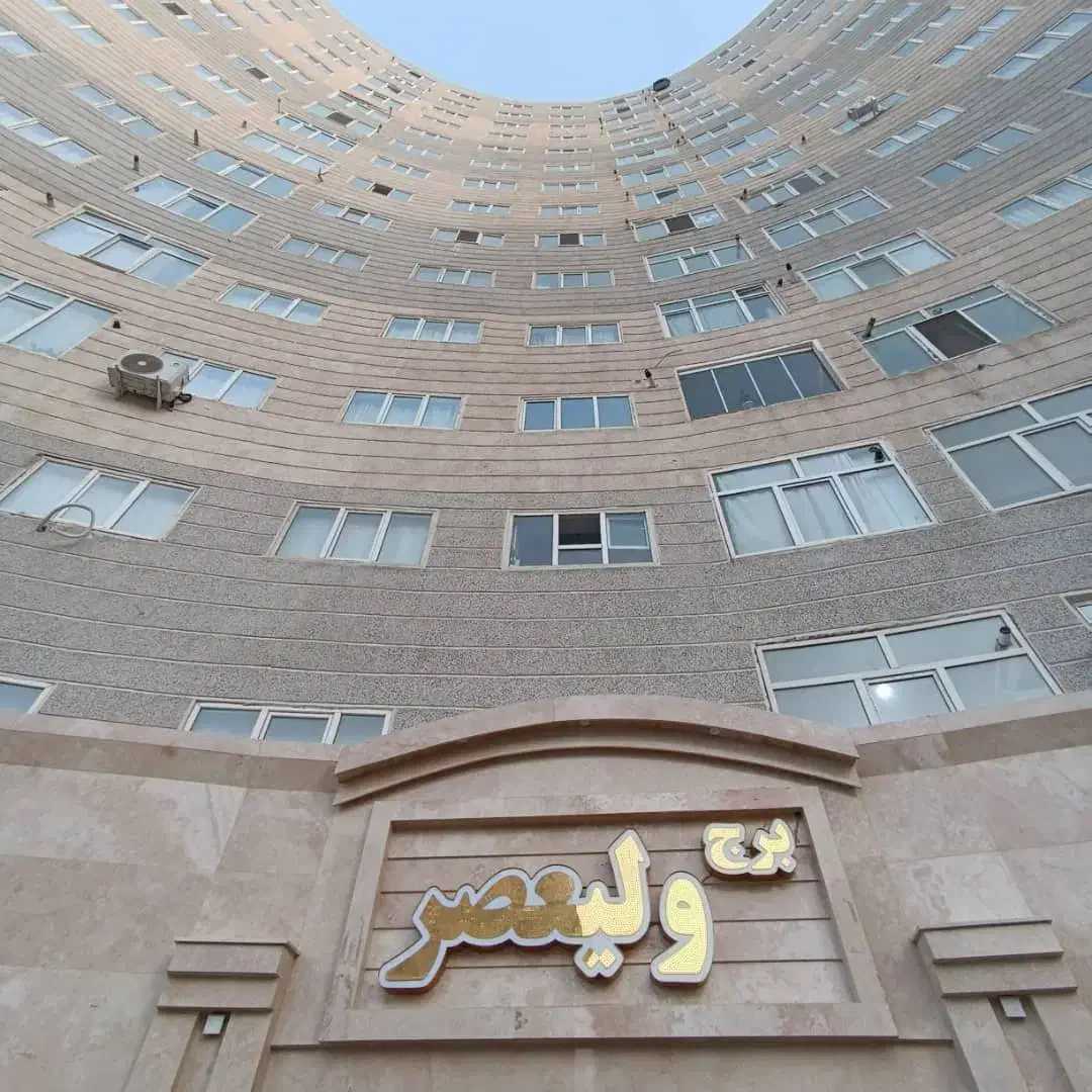 رهن و اجاره آپارتمان
