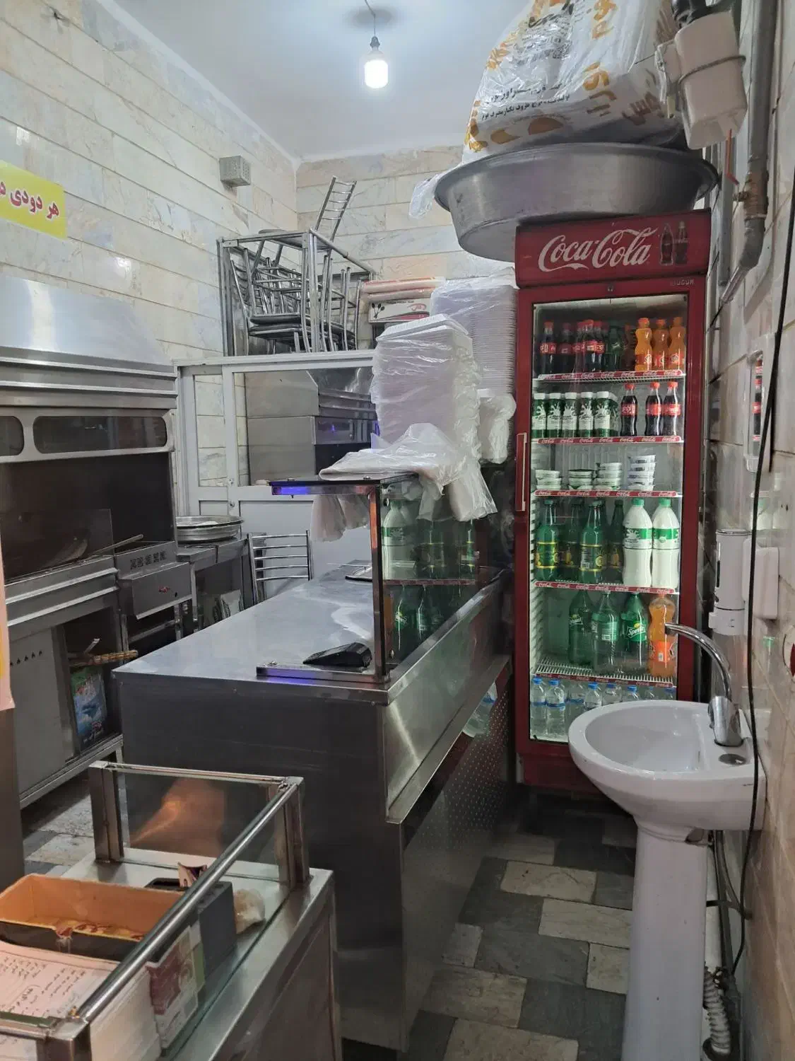 مغازه اجاره. فلاح. میدان جلیلی