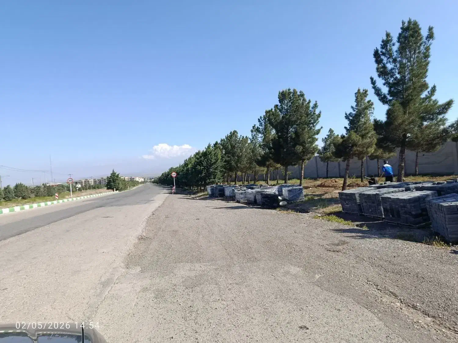 زمین شاندیز