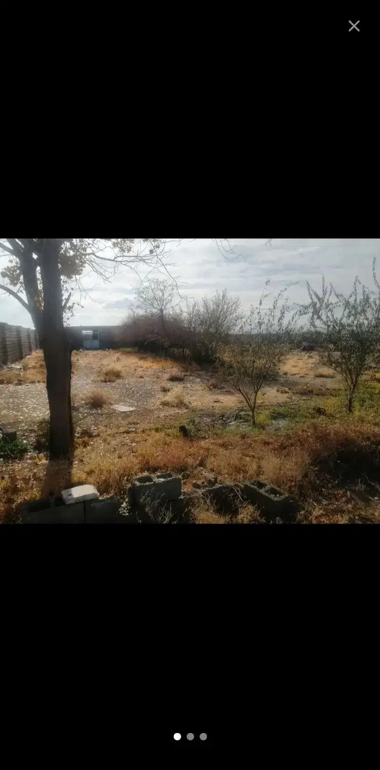 زمین فروشی