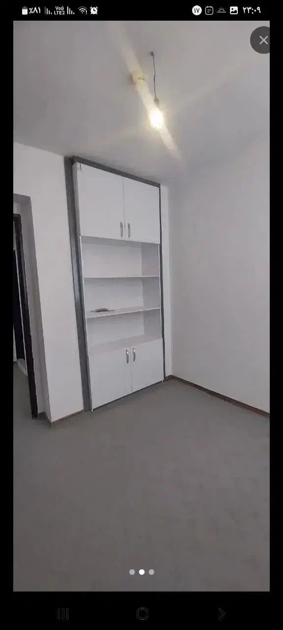 رهن کامل