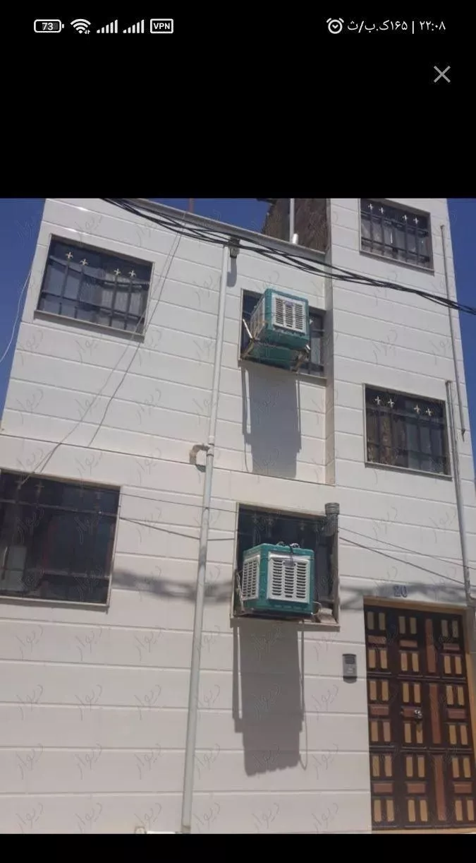 فروش خانه ویلایی ۴۵ متری قلعه میر