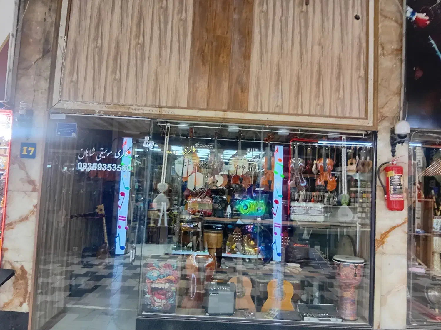 اجاره