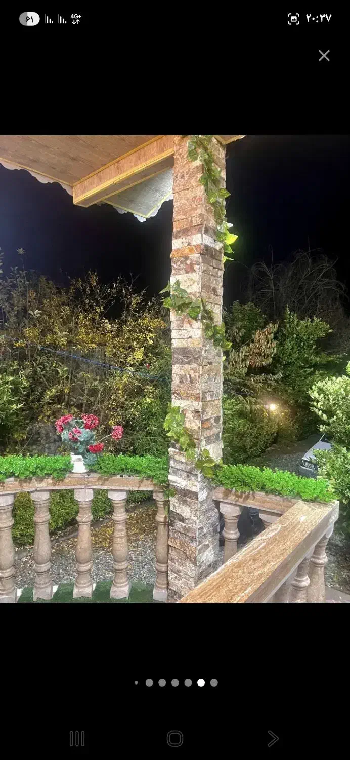 خانه ویلایی