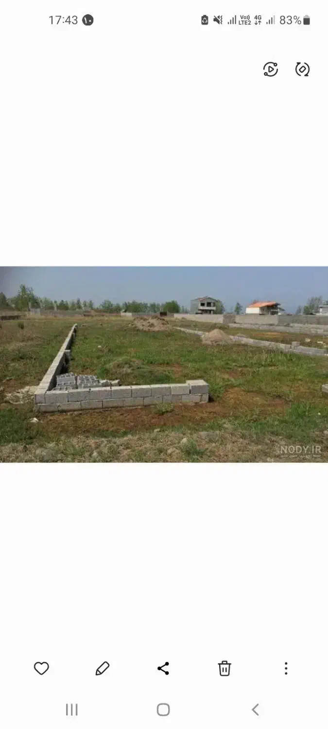 زمین مسکونی