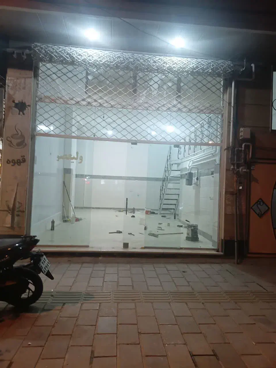 مغازه تجاری