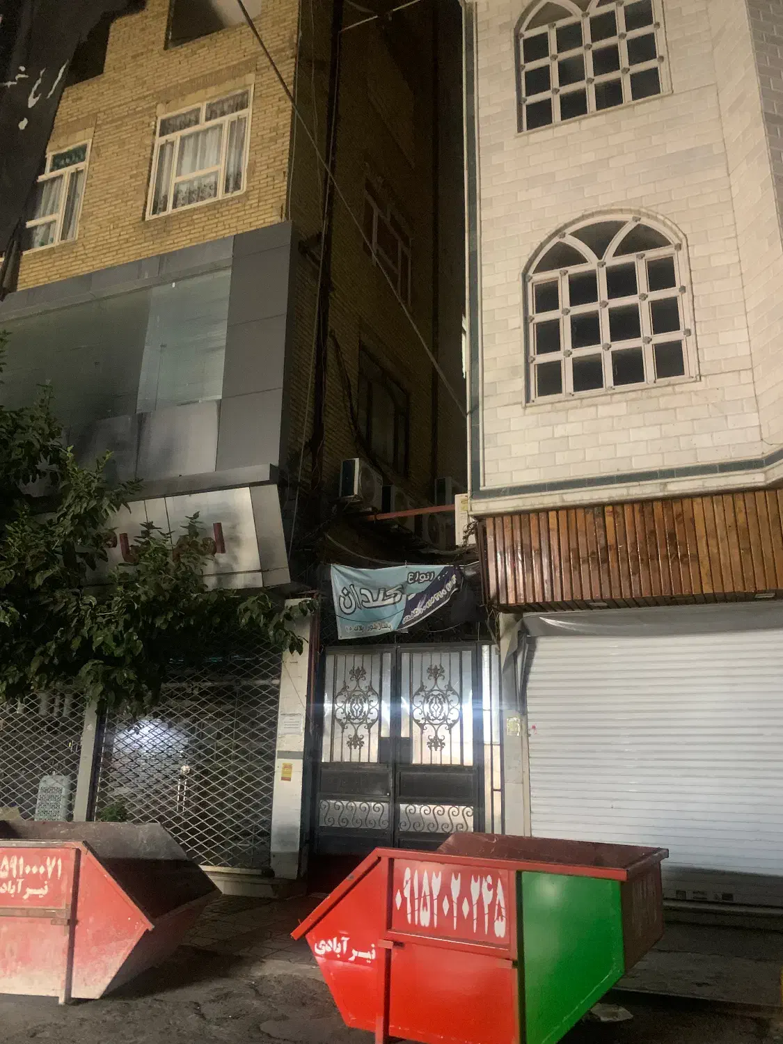 رهن و اجاره
