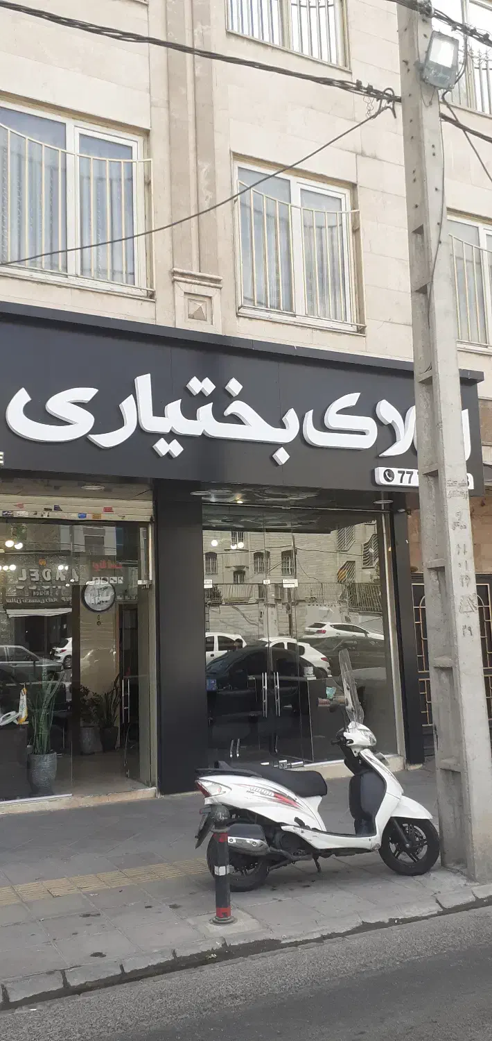17متر بهترین لوکیشن