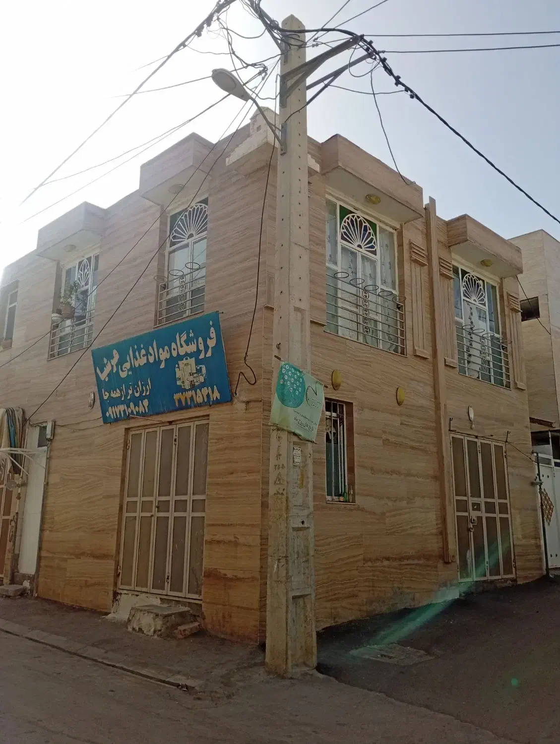 منزل واقع در  سعدی