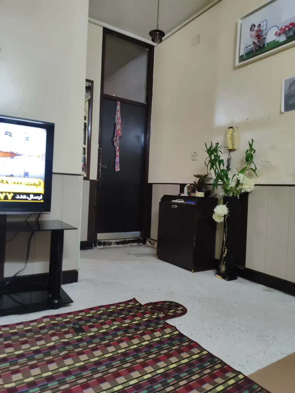 آپارتمان نرگس