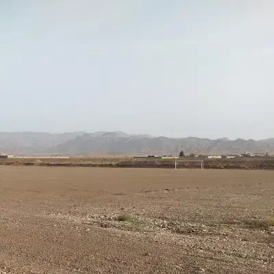 زمین