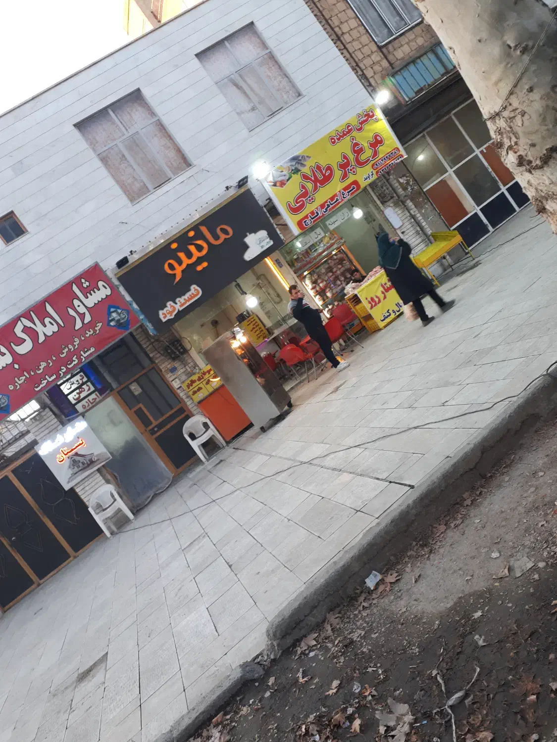 اجاره‌ مغازه