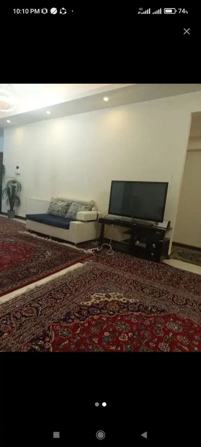 هم خونه