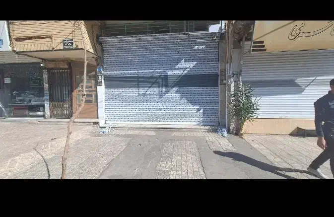 مغازه ۱۸ متری تجاری حیدراباد