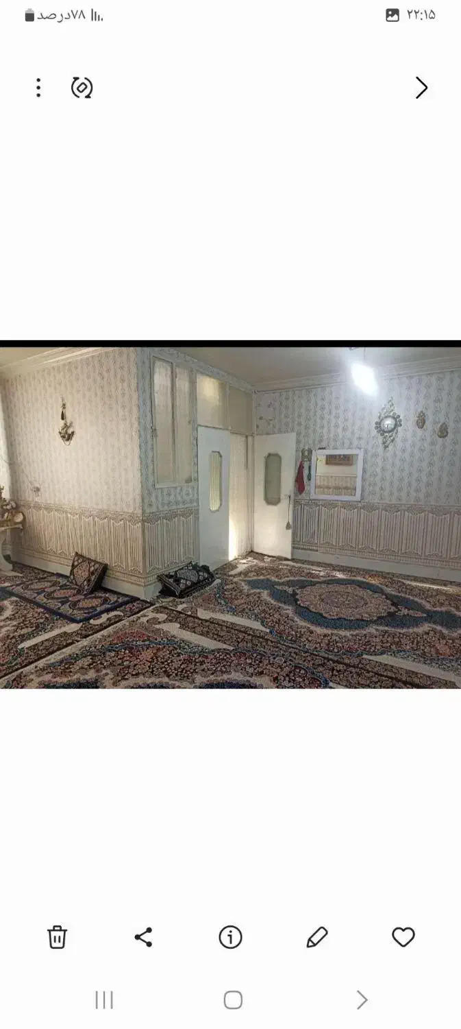 خانه ۶۰ متری