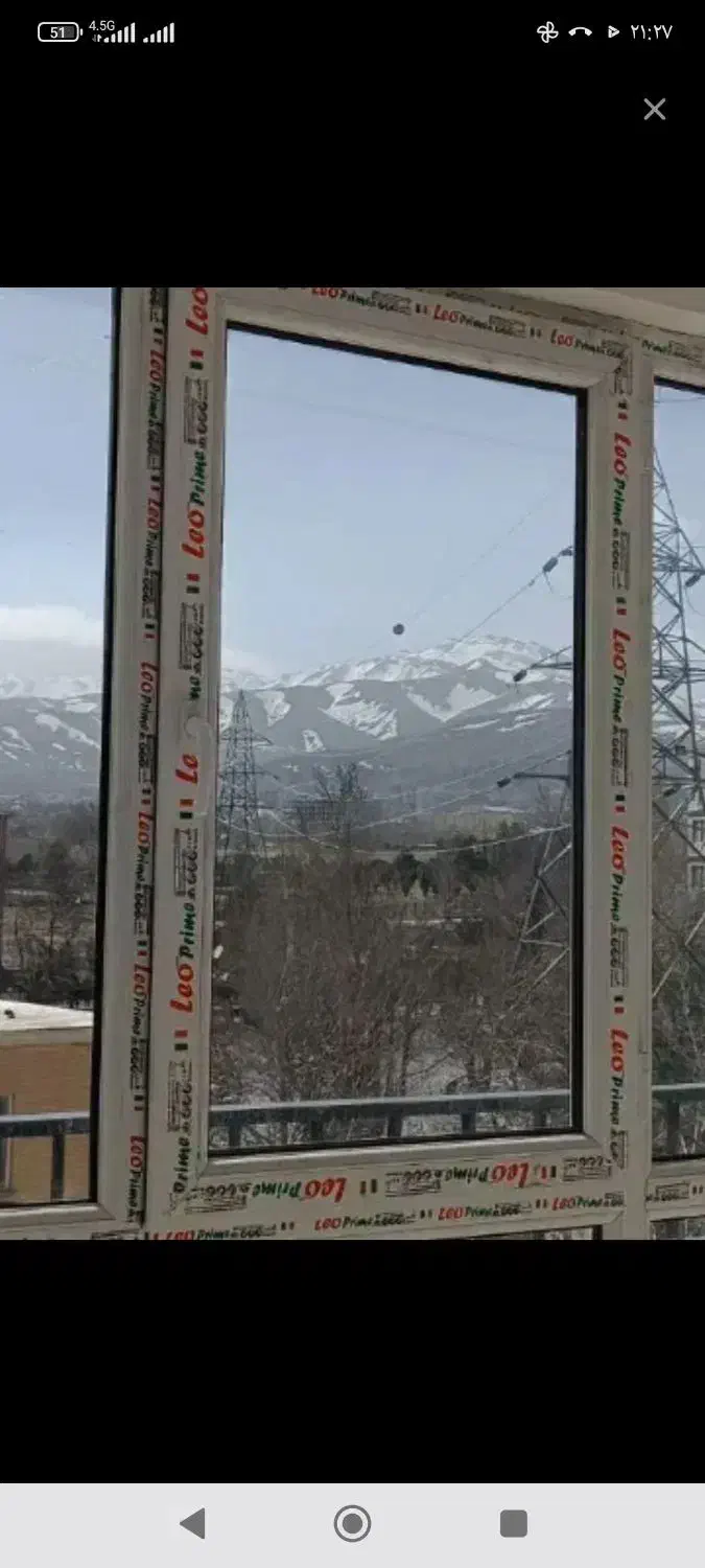 آپارتمان فراز پایانه