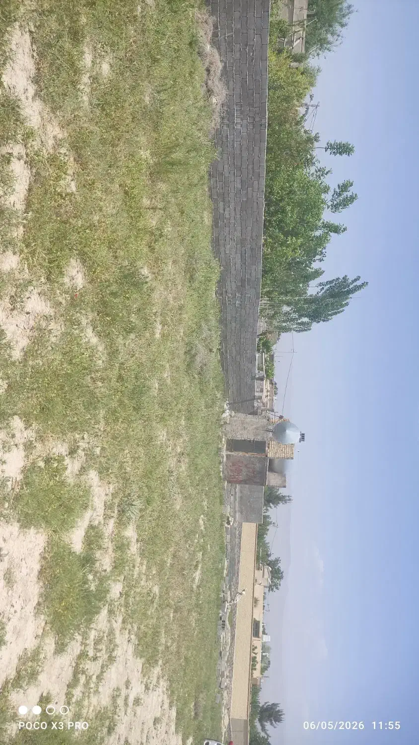زمین کشاورزی