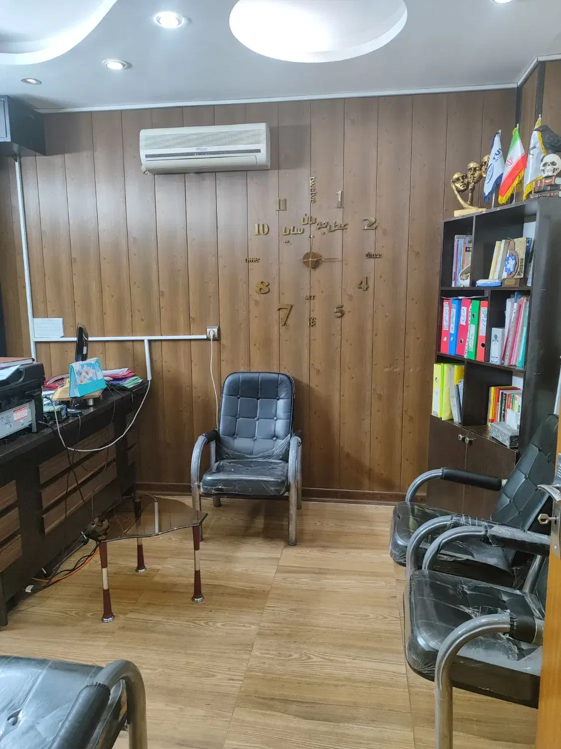 رتبه ۵ راه و ابنیه اصفهان