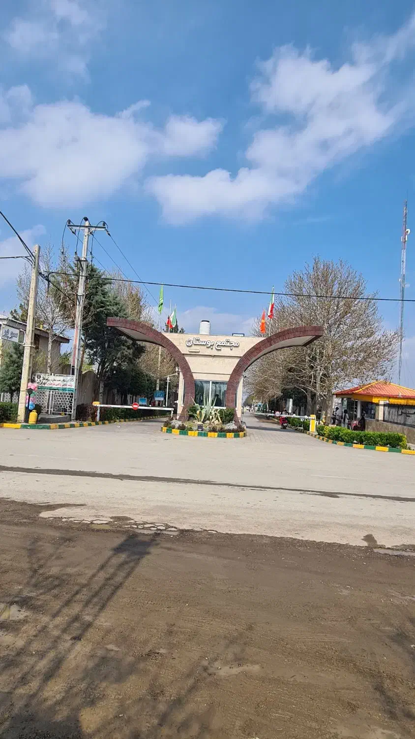 باغ ویلا۱۰۰۰ متر_شرکت برق بوستان لوکیشنvip _کاهو