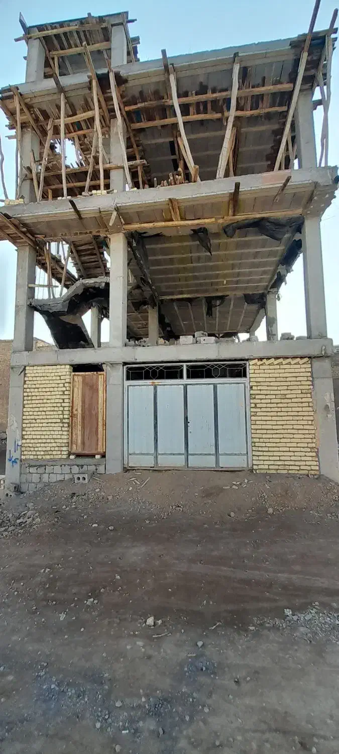 منزل