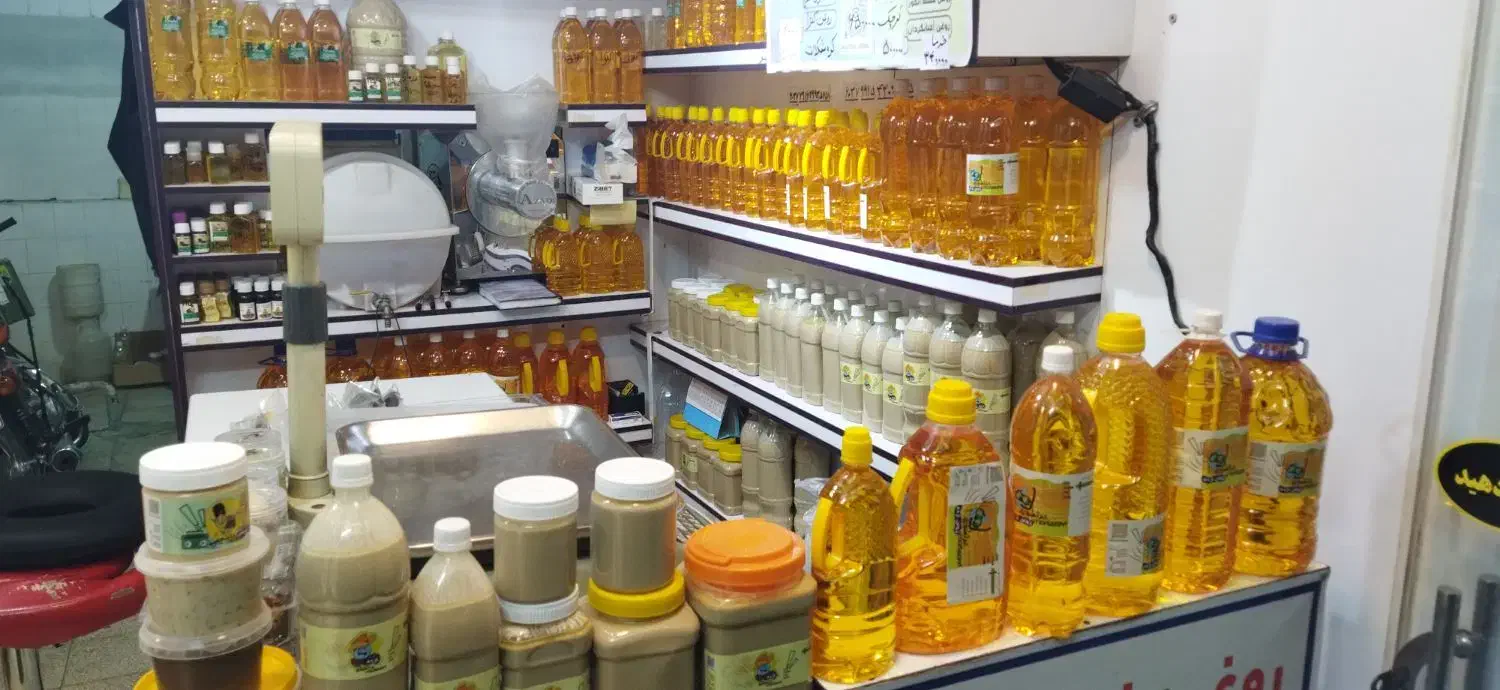 کارگاه حلواسازی و ارده گیری و روغن گیری
