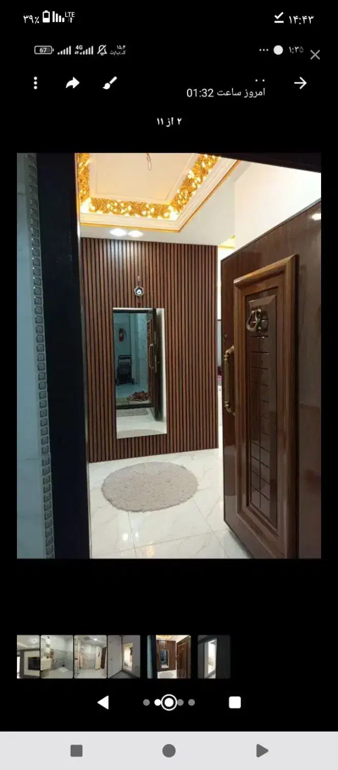 فروش واحد(فول امکانات) با قیمت مناسب (فوری)